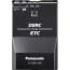 CY-DSR110D