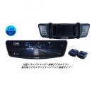 DVR-DM1000B-IC