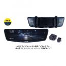 DVR-DM1000B-OC