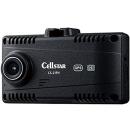 CS-21FH