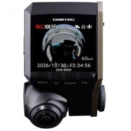 ZDR-830R
