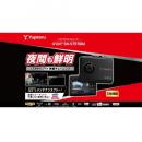 SN-ST5700d