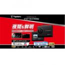 SN-ST5550d