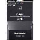 CY-DSR110D