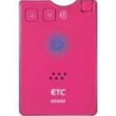 DIU-9300P(RR)
