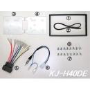 KJ-H40DE