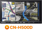 CN-H500D