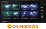 CN-H500WD