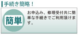 ���S�Ȃ�