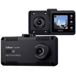 CS-61FH
