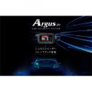 Argus D1(取付工事費込み)
